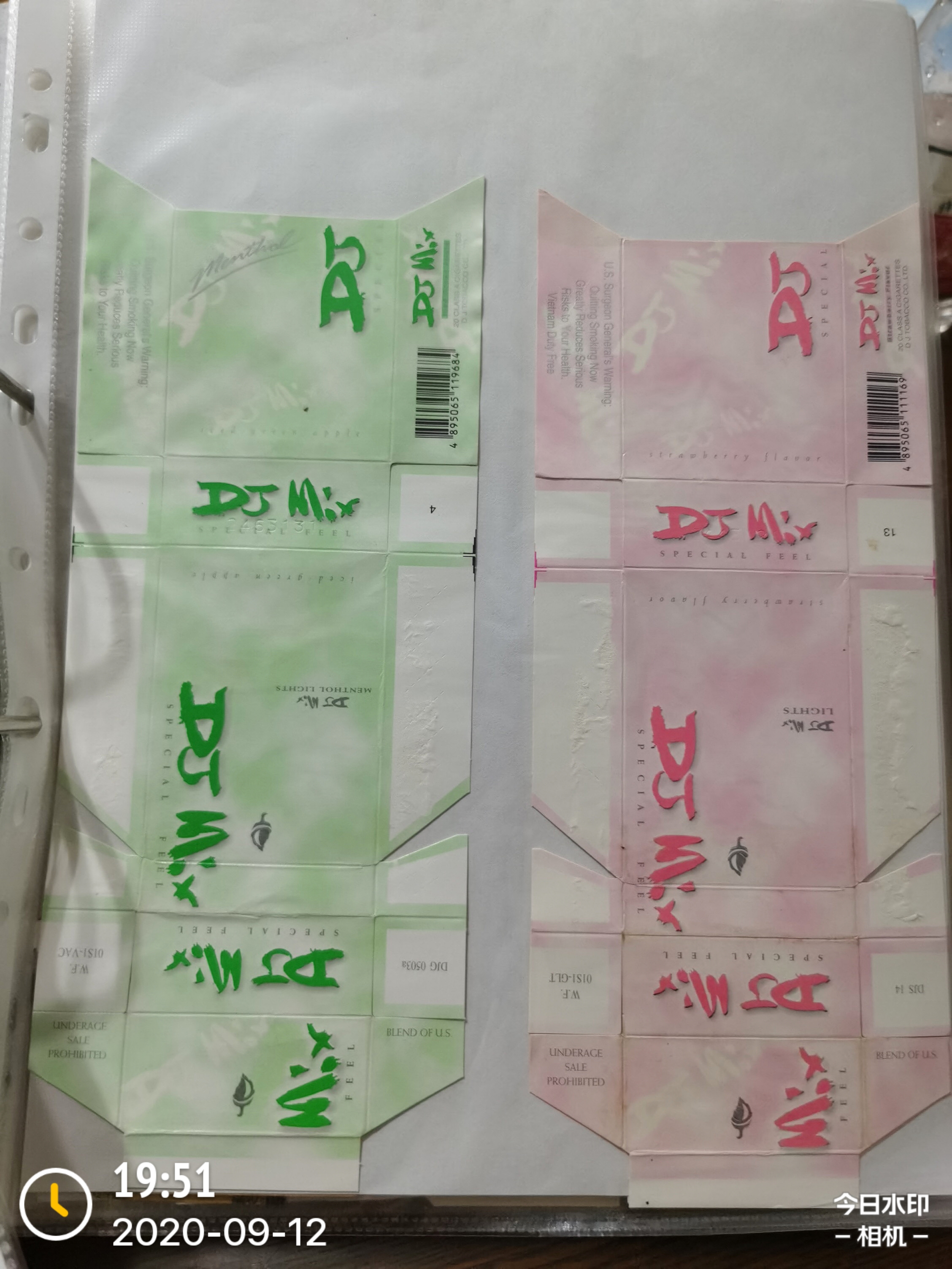 四十年代的藏品图片,40万元左右的藏品