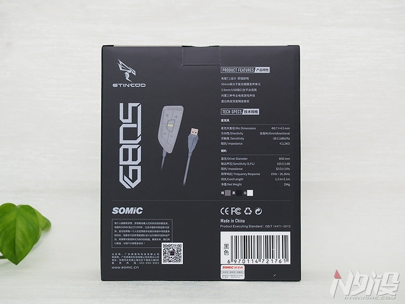 纭曠編绉慻909pro娴嬭瘎,纭曠編绉慻941鍚冮浮娴嬭瘎