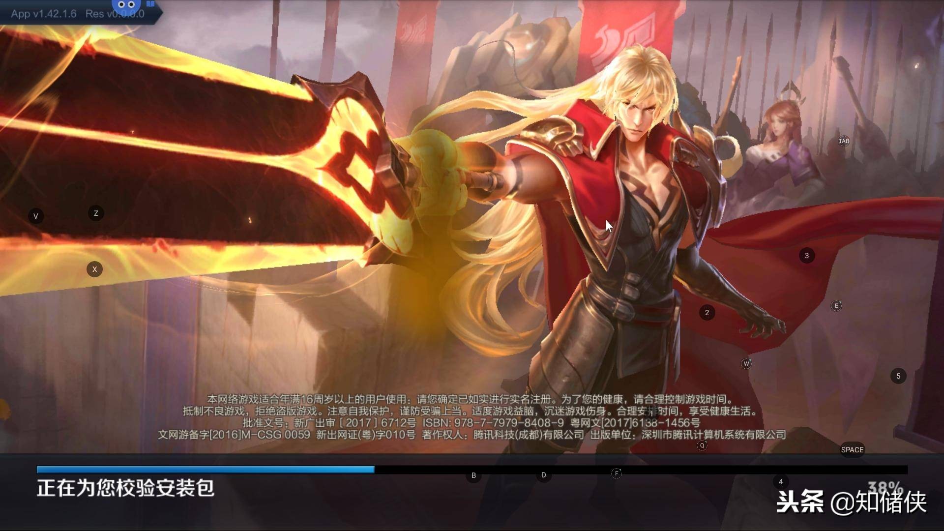 光威悍将系统评测,光威悍将操作系统怎么安装