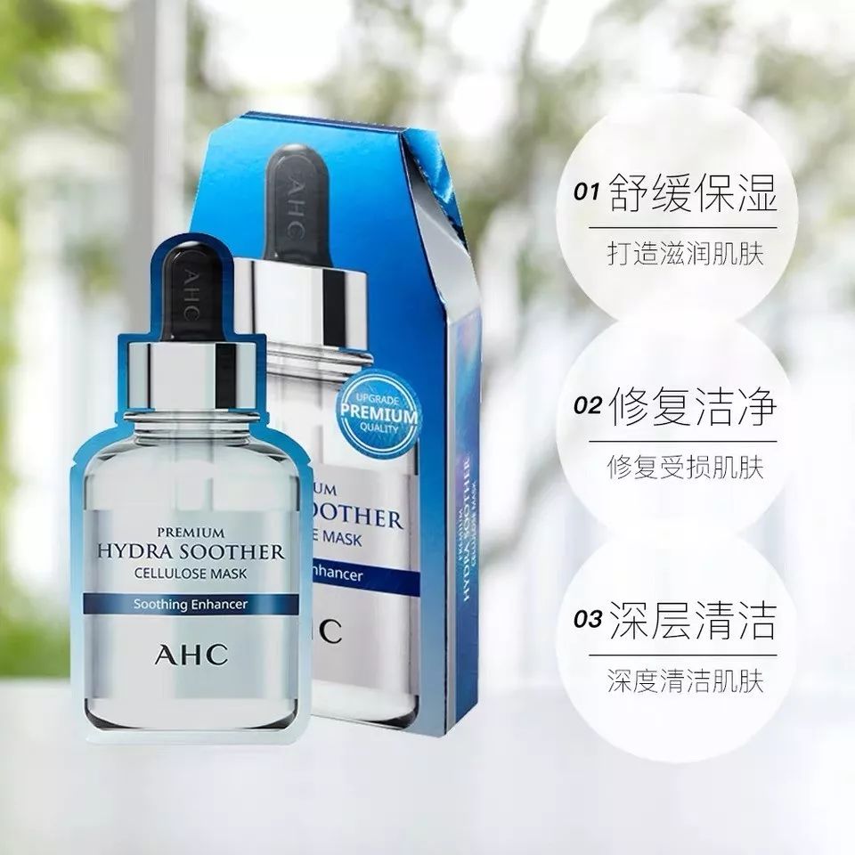 屈臣氏199减100值得买吗,屈臣氏双11什么值得买