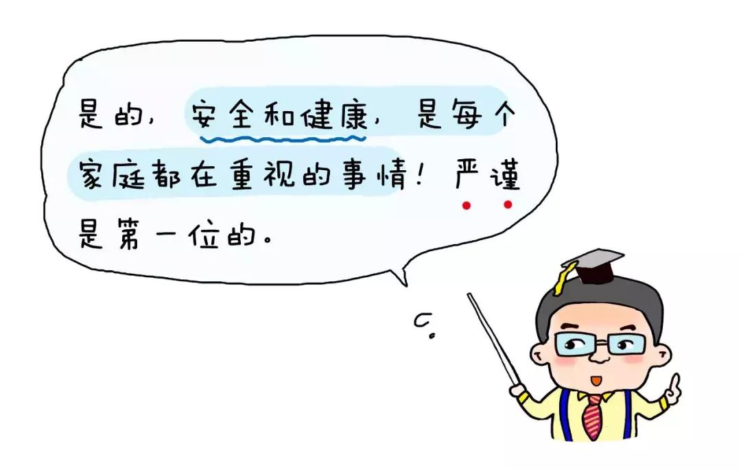 做对这一件事，小白妈妈也能选出优质口粮