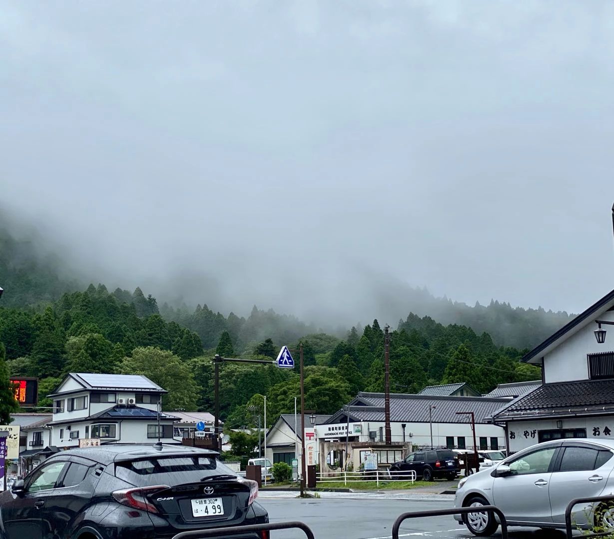 日本箱根最好的民宿,箱根芦之湖一日游