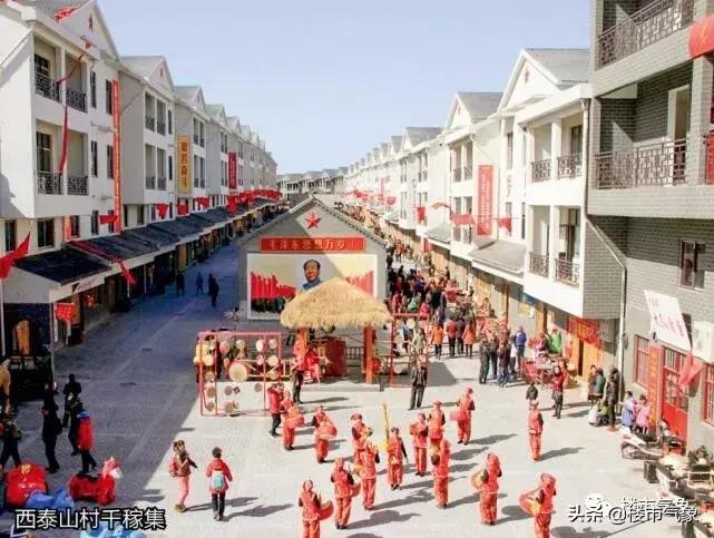 最新越秀区土拍,广州越秀土拍