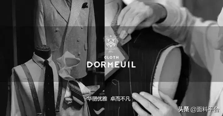 中国十大面料品牌排名前十,全球顶级十大面料品牌