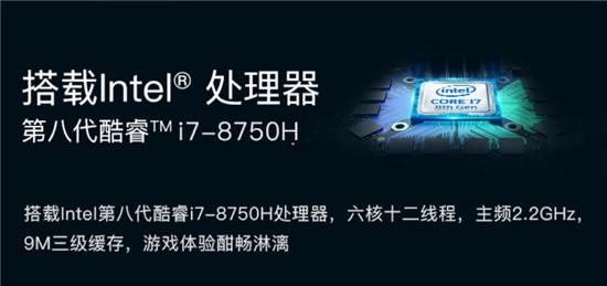 神舟战神g8和联想r7000p对比,神舟战神笔记本和联想对比