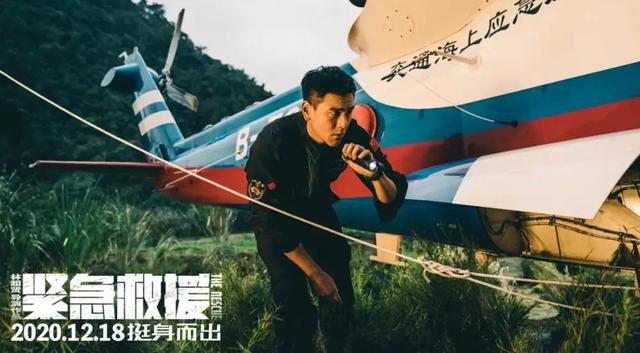 林超贤有哪些震撼的大片,林超贤拍灾难片