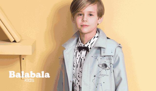 巴拉巴拉品牌童装秋季上新,巴拉巴拉童装品牌介绍及定位