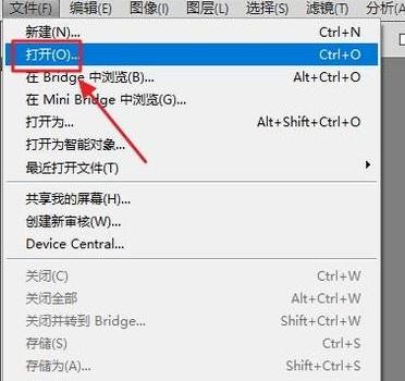 ps一寸证件照排版为什么好多张,ps证件照尺寸修改成一寸怎么导出