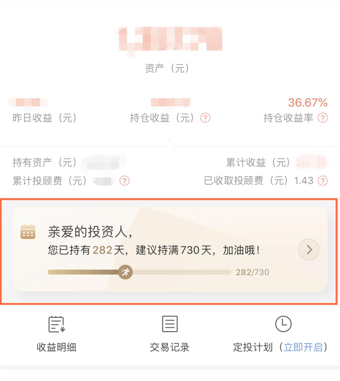 app升级最新版本,app升级新版本