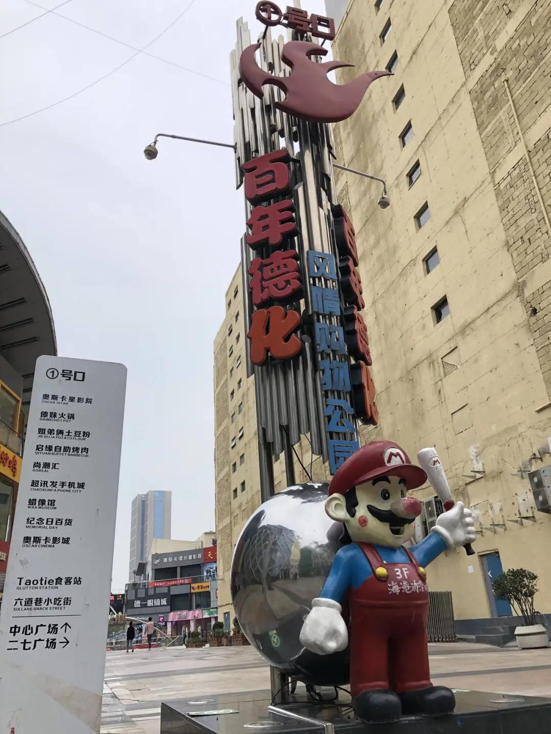 百年德化如何文化复兴,百年德化何时能复兴