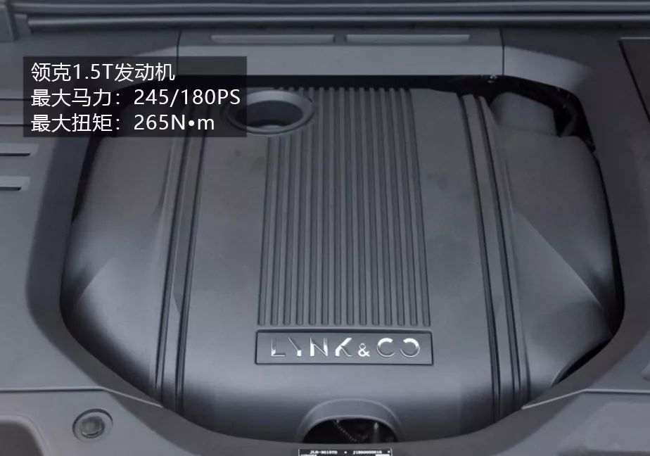 都是1.5t车马力大好还是马力小好,都是1.5t三缸四缸有什么区别