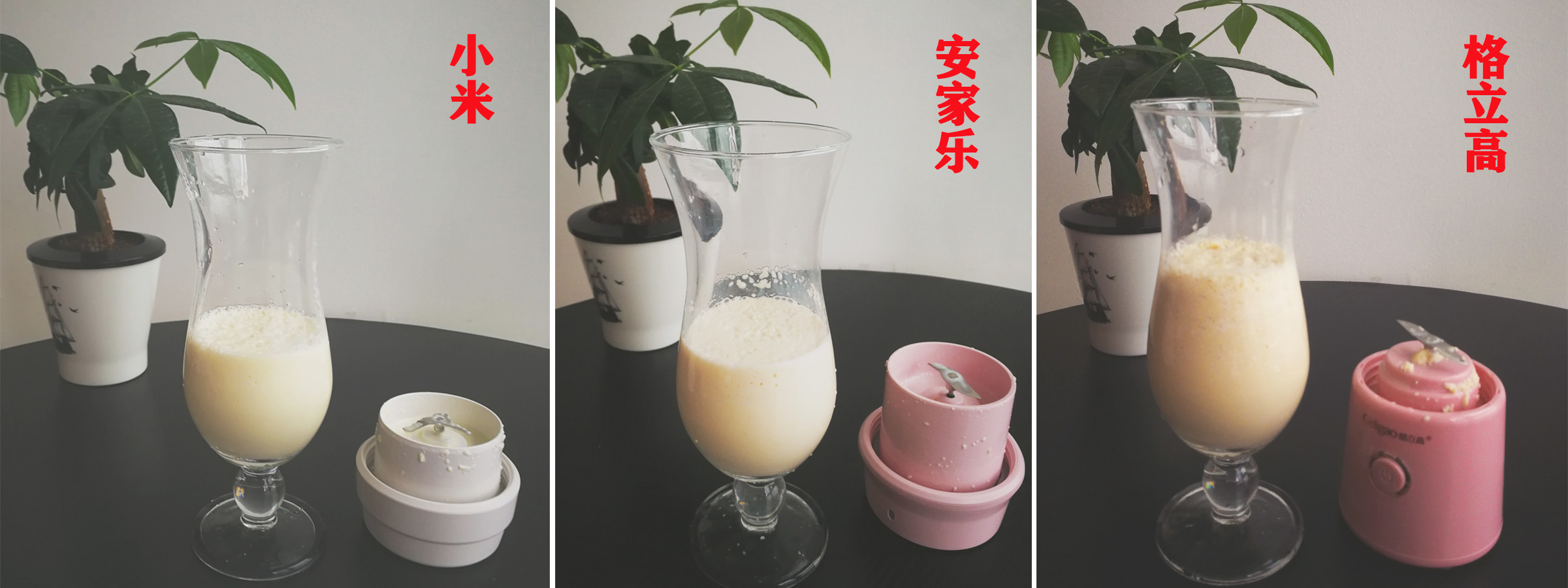 便携榨汁杯爆款榜第一名,榨汁杯十大公认最好榨汁机