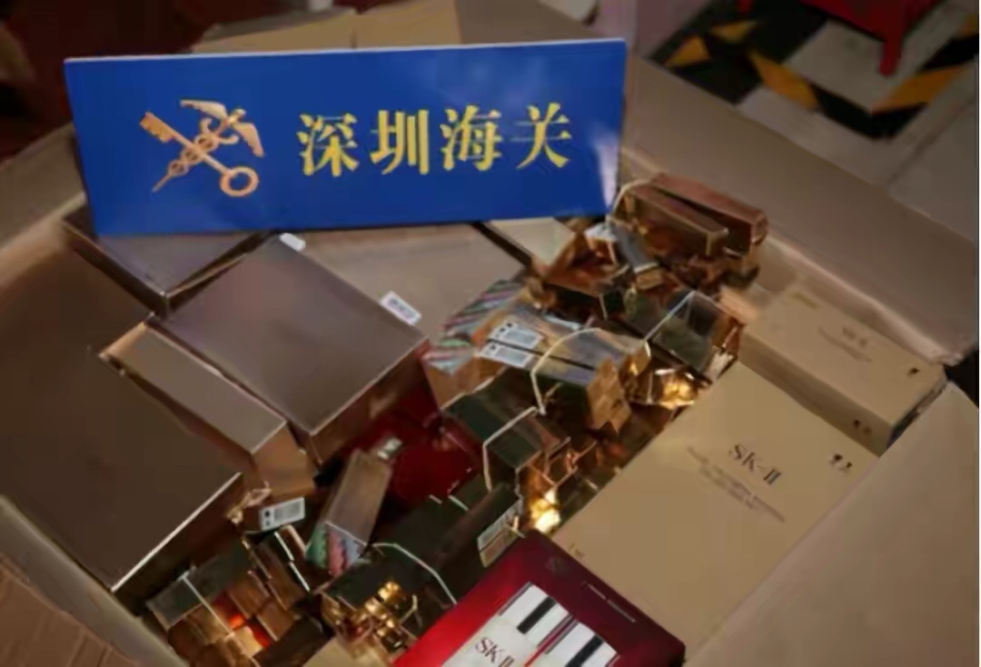 鏇濆厜鍋囪揣妯鍐呭箷,鎻缇庡琛屼笟鍐呭箷鍋囪揣