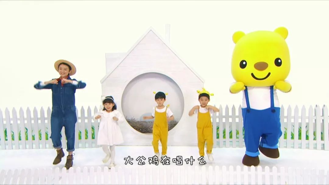 这档由教育专家操刀的原创节目，为1-3岁宝宝开启认知大门！