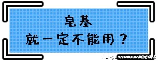 值得推荐的平价洗面奶,五款好用的平价洗面奶