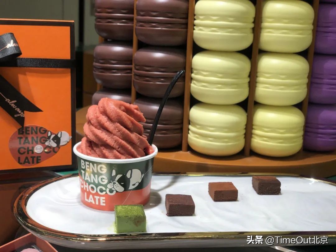 实现冷饮自由的一天,实现夏日冷饮自由