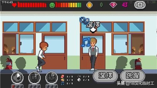 一款可以自己创建地图的跑酷游戏,跑酷游戏推荐手游多人联机