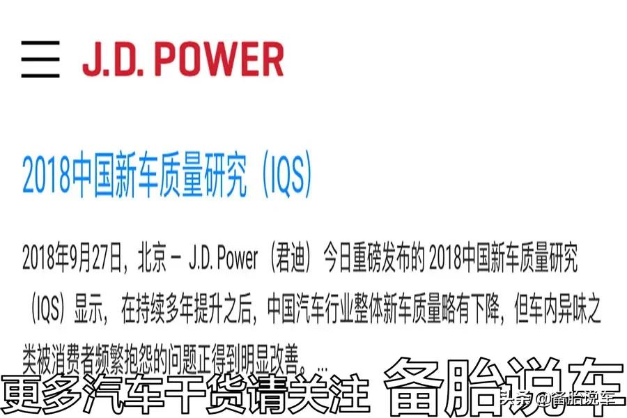 为啥说懂车的买斯柯达,为什么说懂大众的都买了斯柯达