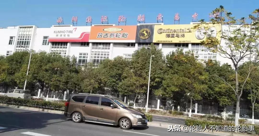 国产新崛起轮胎,轮胎富二代