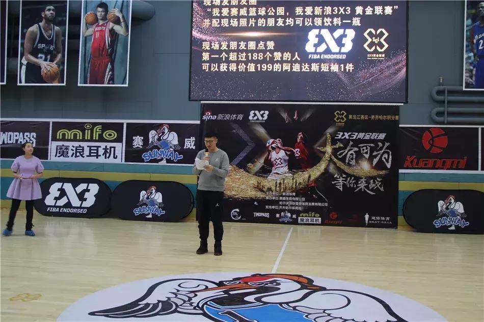 狂迷篮球联赛视频,狂迷篮球赛程表