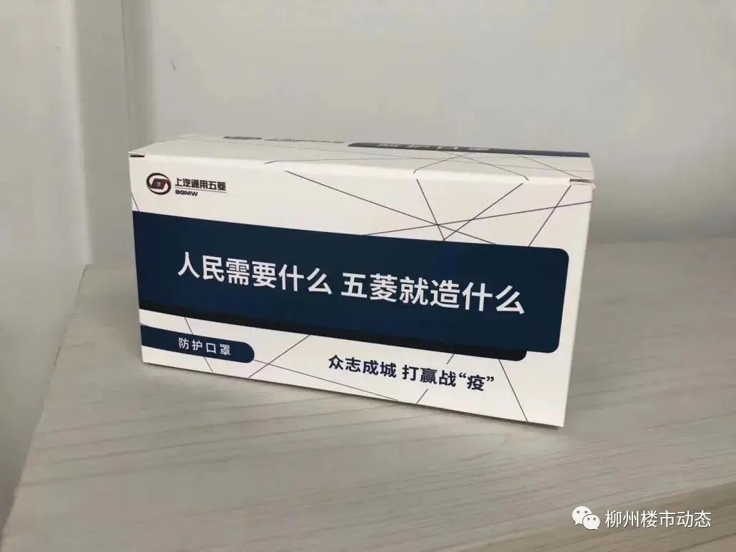 五菱螺蛳粉地摊小车,五菱宏光螺蛳粉地摊车