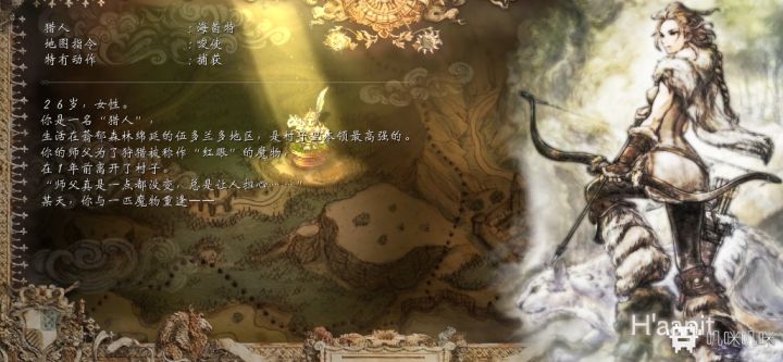 好看的马赛克推荐,非常好看的马赛克