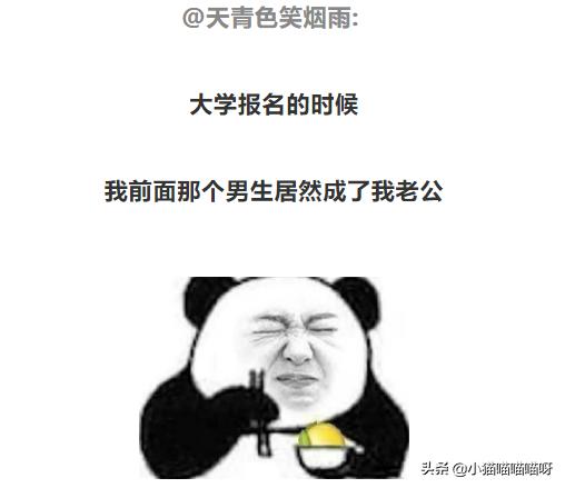 网恋居然网恋到兄弟的妈妈,没想到网恋对象竟是自己亲妈