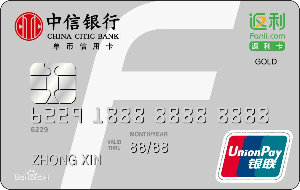 广发多利卡政策,广发多利卡值得办吗