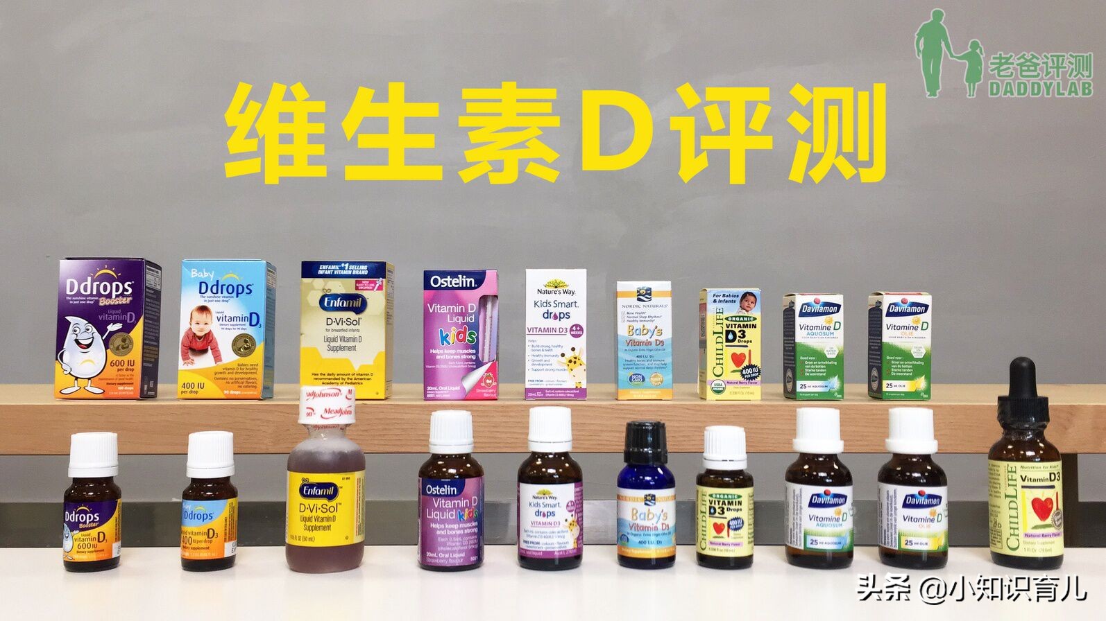 如何快速的学会母婴知识,母婴成长小知识