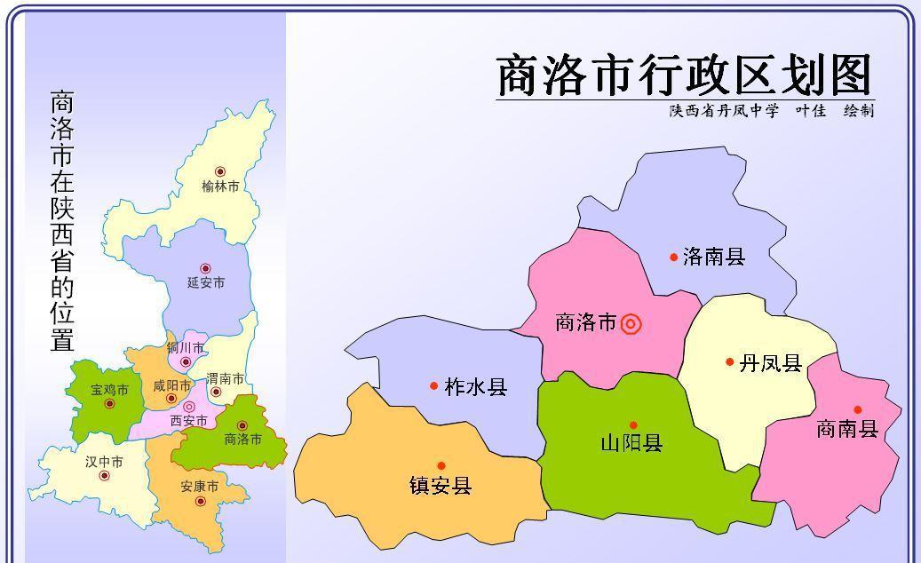 为什么陕西有30万人说赣语,陕西哪里说赣语