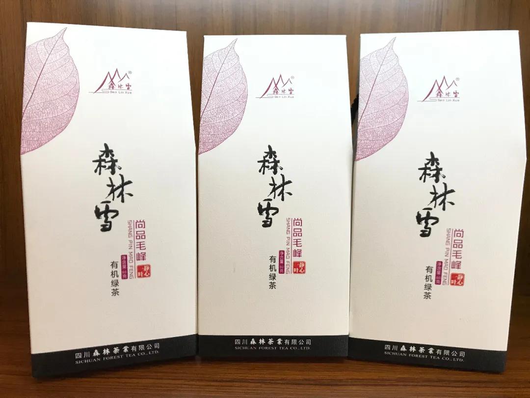 端午食博会暨特色农产品展13日开幕！绵乐眉成达资都来了