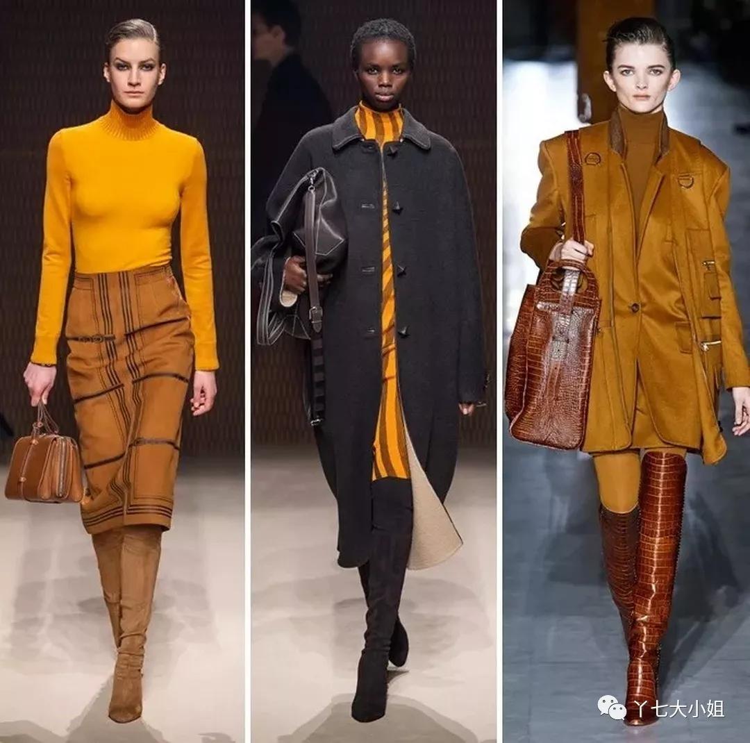 今年秋冬流行的南瓜色,2020年南瓜色是流行色吗