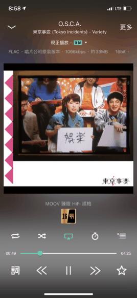 klipscht5ii真无线耳机,klipscht5ii