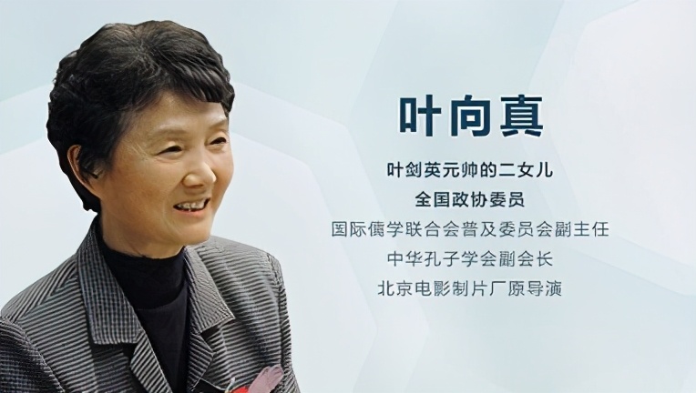 大师刘诗昆,81岁刘诗昆喜得一女