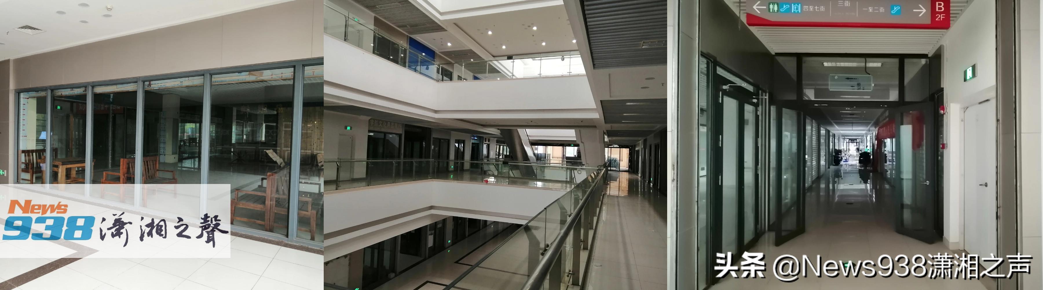 “一年营业额仅700元”,长沙高岭商贸城生意冷清,商户撤离遭退费难