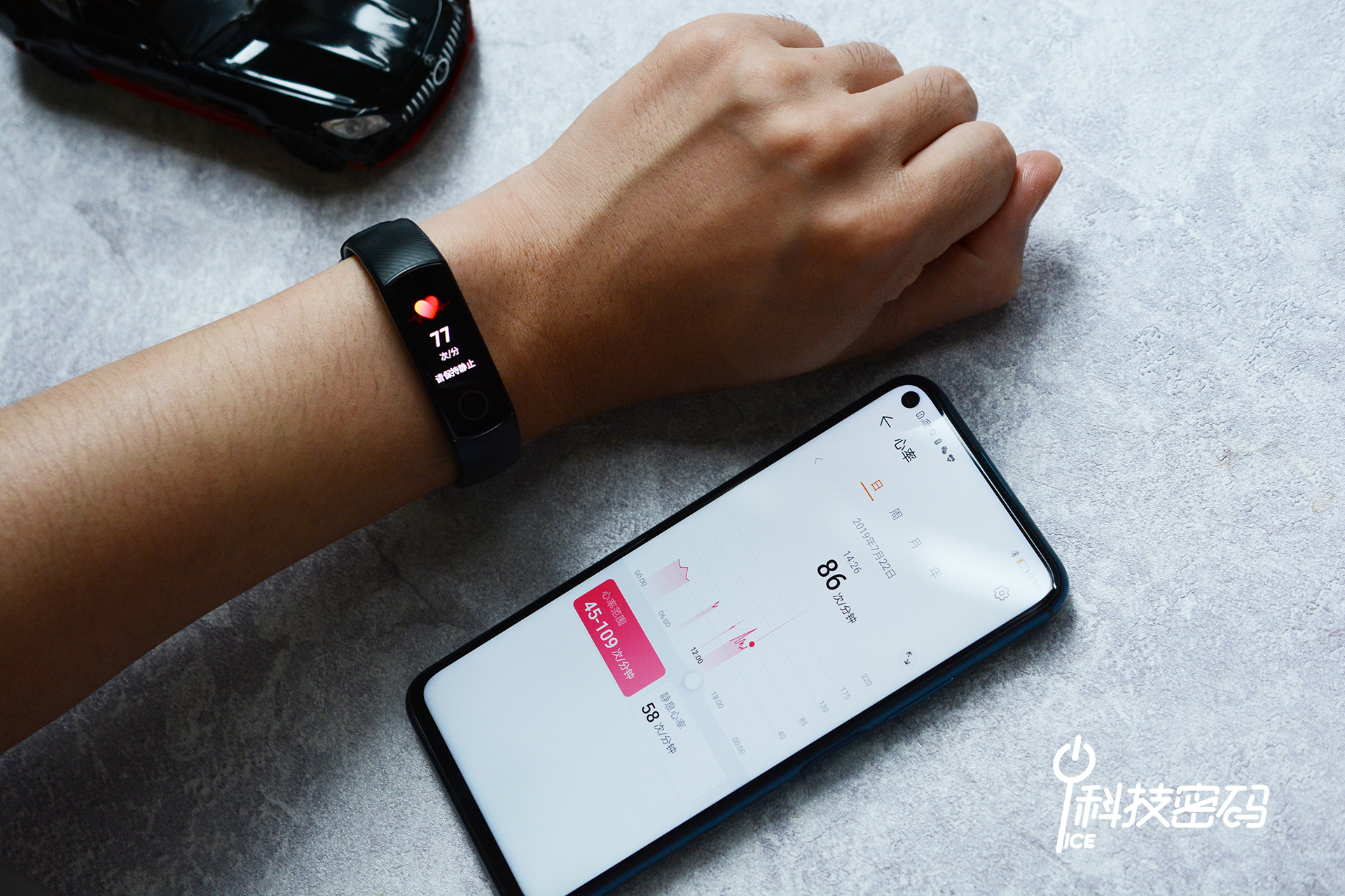 荣耀手环5有哪些功能介绍,荣耀手环5最近升级了哪些功能