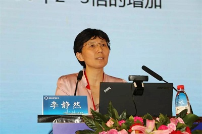 翌日精彩|第五届全国阴道镜与宫颈病理学,CSCCP大会