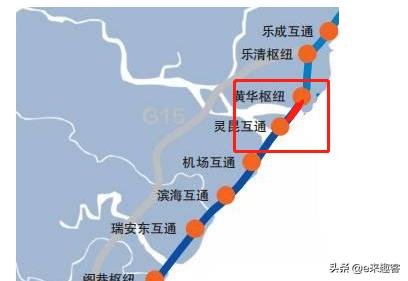 打破隔断，5年后温州的乐清瑞安必将热络起来