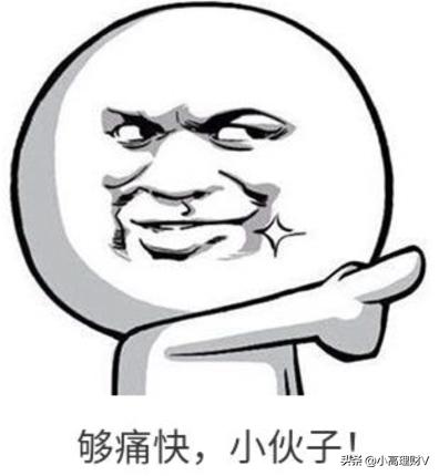 新手投资者先投资什么基金比较好,理财新人如何用好基金做投资策略