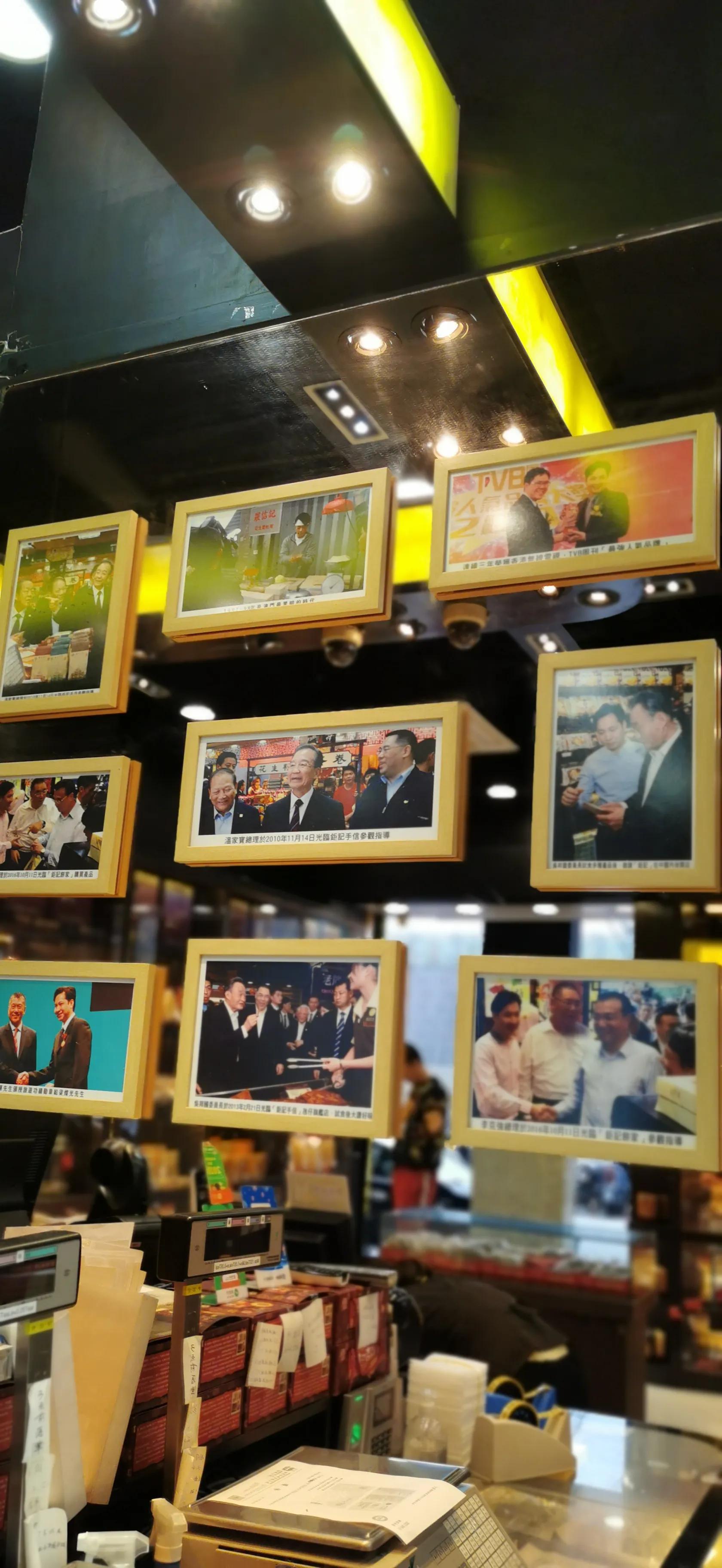 澳门特产钜记手信是什么,澳门银河钜记手信几点开门