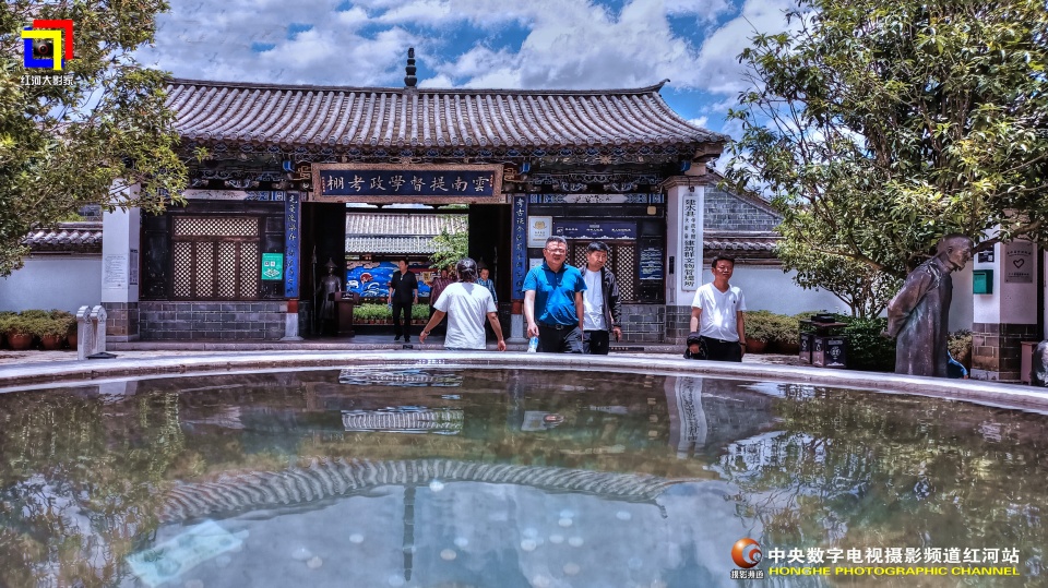 摄影助力民族医药企业的发展云河药业63周年盛典纪实•红河站