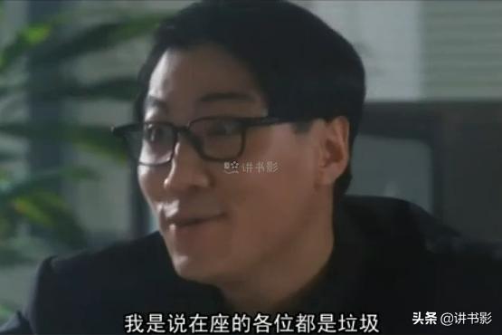 提到“大师兄”三个字,你先想到谁?哪句台词?哪部电影电视剧?