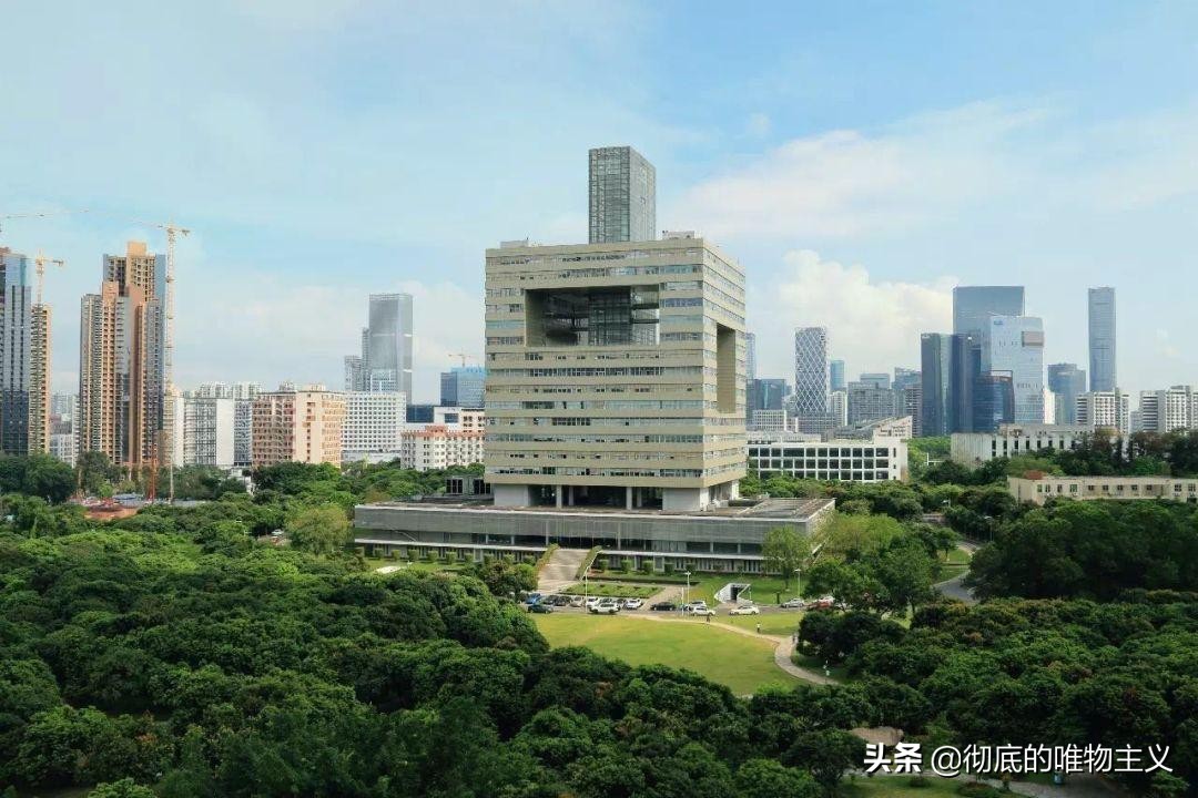 深圳大学特区经济研究中心研究生,深圳大学经济特区