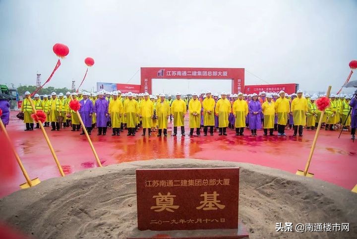 南通企业100强名单,江苏南通建筑公司