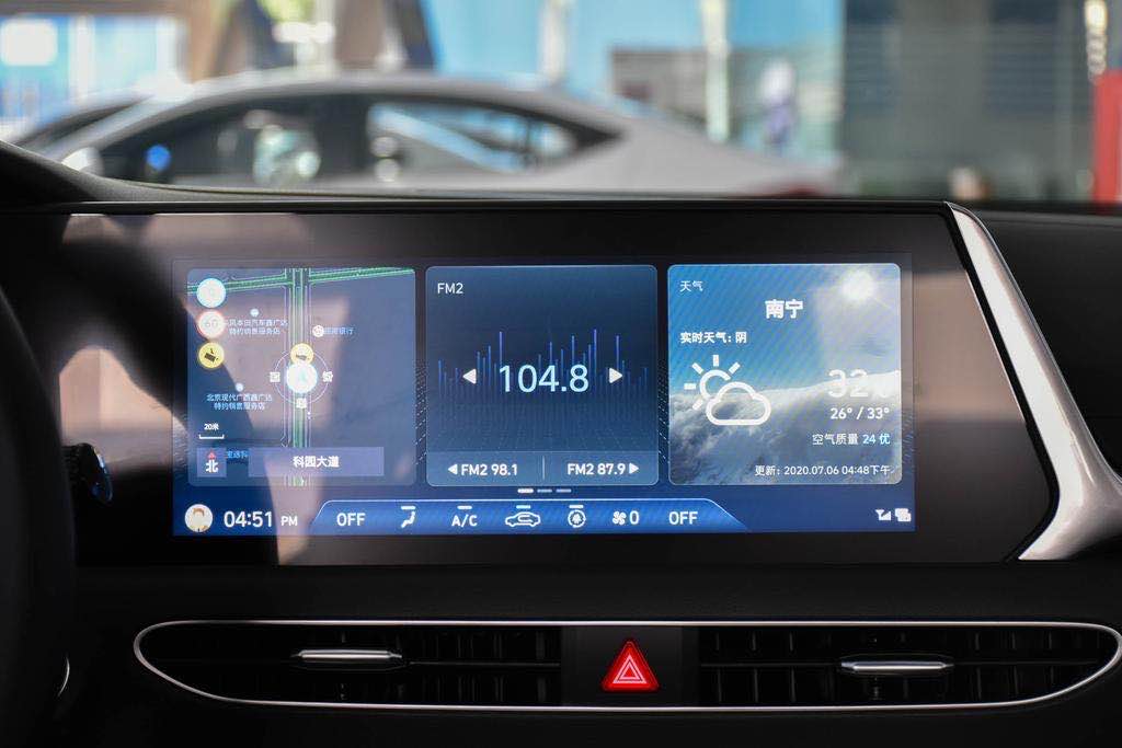 全新索纳塔曝光,索纳塔十几大黑科技