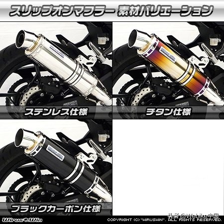 川崎ninja400原装排气管多少钱,川崎z400排气管为啥做得那么细