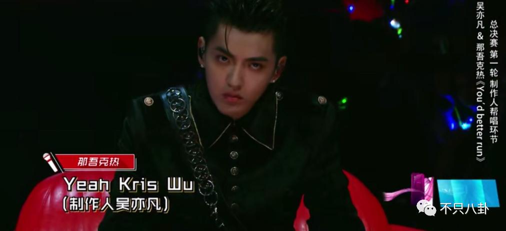 拔出萝卜带出泥！吴亦凡事件又扯出这么多连环瓜了......