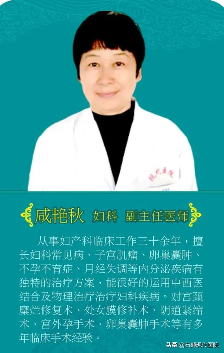 一笑就容易尿怎么办,一笑就容易出汗