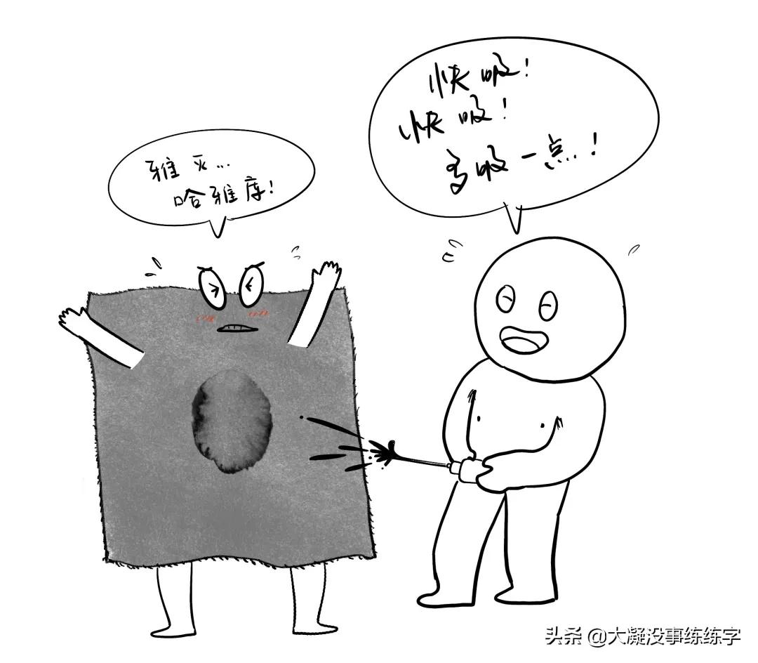 毛毡在书法中的用途详细点,书法毛毡是用来干嘛的啊