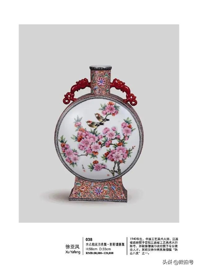 2022年景德镇陶瓷现状,2023年景德镇陶瓷要怎么发展